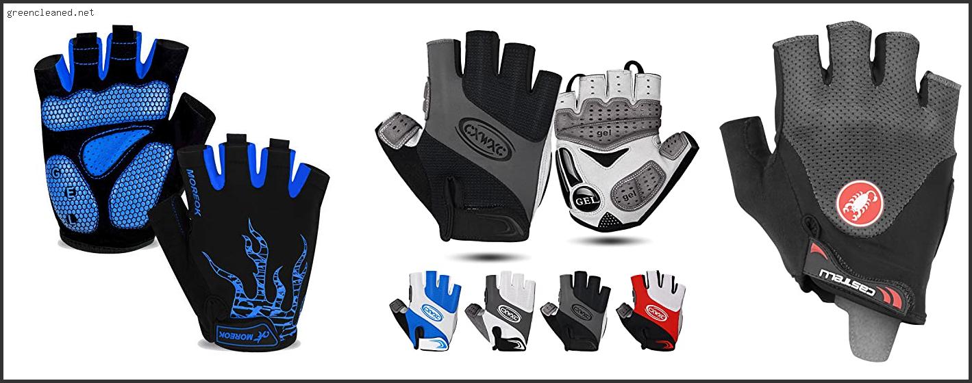 Best Cycling Gel Gloves